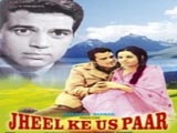 Jheel Ke Us Paar (1973)