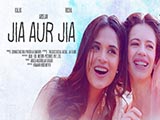 Jia Aur Jia