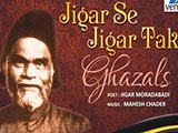 Jigar Se Jigar Tak (Album)