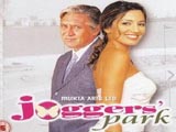 Joggers Park (2003)