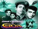 Johar Mehmood In Goa