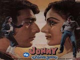 Johny I Love You (1982)