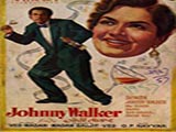 Johny Walker (1957)