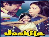 Joshila (1973)