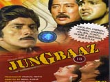 Jungbaaz (1989)