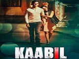 Kaabil