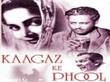 Kaagaz Ke Phool (1959)