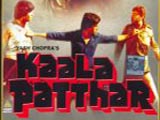 Kaala Patthar