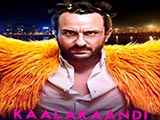 Kaalakaandi