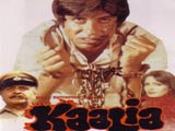 Kaalia (1981)