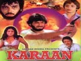 Kaaran (1981)