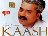 Kaash (Hariharan)