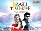 Kaash Tum Hote (2013)