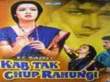 Kab Tak Chup Rahoongi (1988)