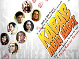 Kabab Mein Haddi (2014)