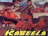 Kabeela