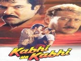 Kabhi Na Kabhi (1998)