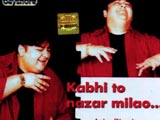 Kabhi To Nazar Milao (Adnan Sami)