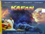 Kafan (1990)