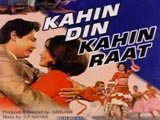 Kahin Din Kahin Raat (1968)