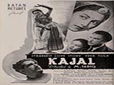Kajal (1948)