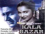 Kala Bazar (1960)