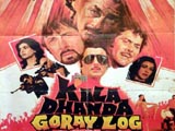 Kala Dhanda Goray Log