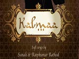 Kalmaa (Album) (2011)