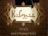 Kalmaa (Album)