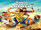 Kamaal Dhamaal Malamaal