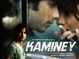 Kaminey