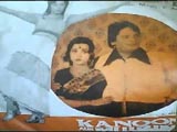 Kanoon Aur Mujrim (1981)