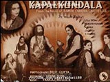 Kapala Kundala