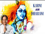 Karm Aur Dharam