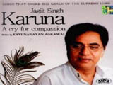 Karuna - A Cry For Compassion