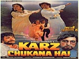 Karz Chukana Hai (1991)