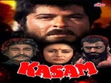 Kasam