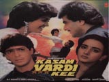 Kasam Vardi Kee