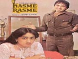 Kasme Rasme