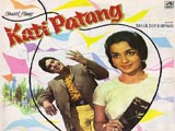 Kati Patang (1971)