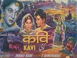 Kavi