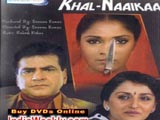 Khalnayika (1993)