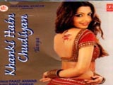 Khanki Hain Chudiyan (album)