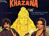 Khazana