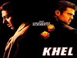 Khel