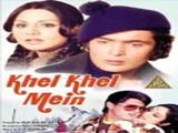 Khel Khel Mein (1975)