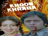 Khoon Kharaba (1980)