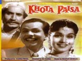 Khota Paisa