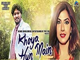 Khoya Hun Main (2016)