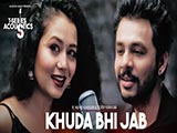 Khuda Bhi Jab (2016)